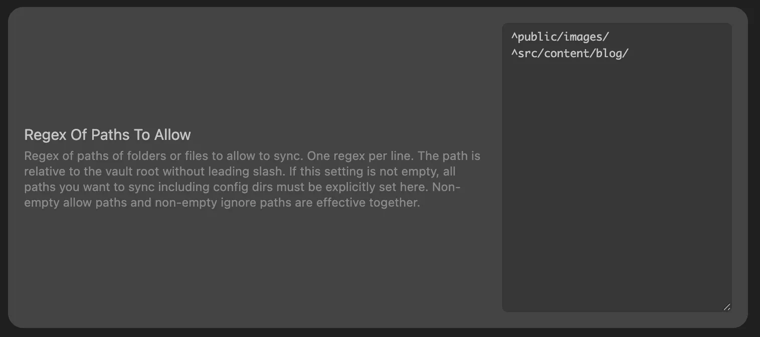 Remotely SaveのRegex Of Paths To Allow設定