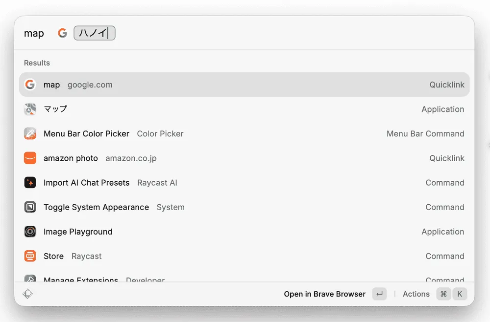 Google Maps Quicklink search query example