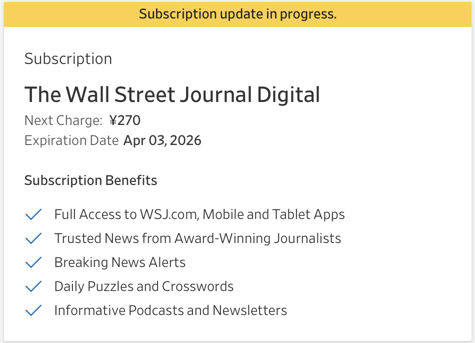 WSJ subscription cancellation screen showing retention offer with discounted monthly price